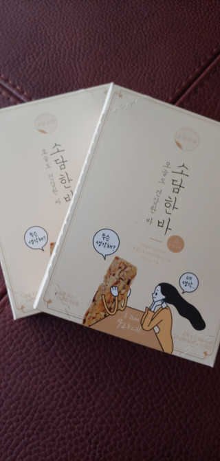 ruby님이 올린 리뷰 사진 2