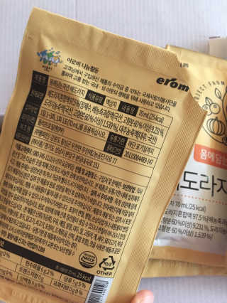 이롬 몸에담는자연 배도라지 — 5점을 준 리뷰어가 2018년 12월 올린 사용 사진