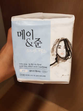 메이앤준 스피드맥스 — 4점을 준 리뷰어가 2019년 3월 올린 사용 사진