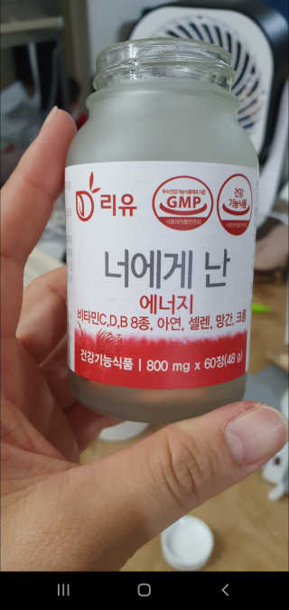 박한나님이 올린 리뷰 사진 2