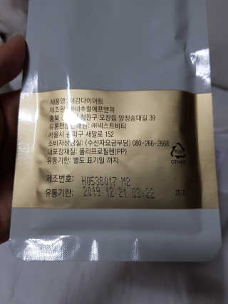 신이신이님이 올린 리뷰 사진 3
