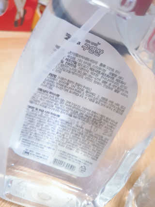 햄지루사님이 올린 리뷰 사진 2