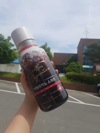 (주)쟈뎅 쟈뎅 시그니처 아메리카노 1.1L — 5점을 준 리뷰어가 2018년 5월 올린 사용 사진