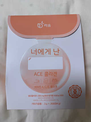 셀럽봉봉님이 올린 리뷰 사진 1