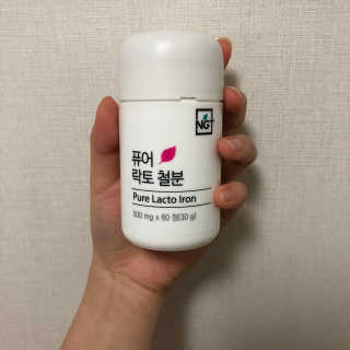 네츄럴굿띵스 퓨어 락토 철분 60일분 — 4.67점을 준 리뷰어가 2018년 1월 올린 사용 사진