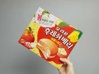 syoonju님이 올린 리뷰 사진 1