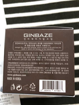 아르미님이 올린 리뷰 사진 3