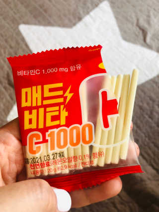 Blingyina님이 올린 리뷰 사진 4