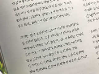 Rachel님이 올린 리뷰 사진 4
