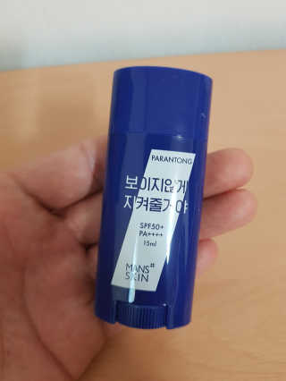톰토님이 올린 리뷰 사진 3