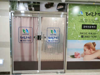 해피바이스러스님이 올린 리뷰 사진 1