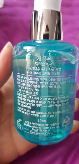 soosoo님이 올린 리뷰 사진 3