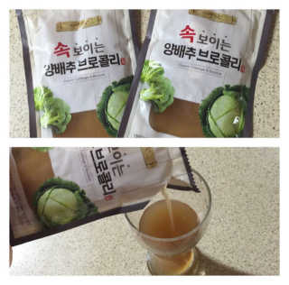 키즈수다님이 올린 리뷰 사진 1