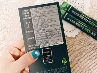 hiizii님이 올린 리뷰 사진 3