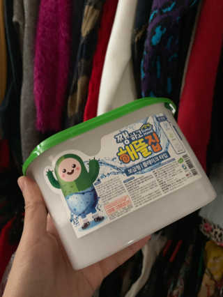 새초미님이 올린 리뷰 사진 1