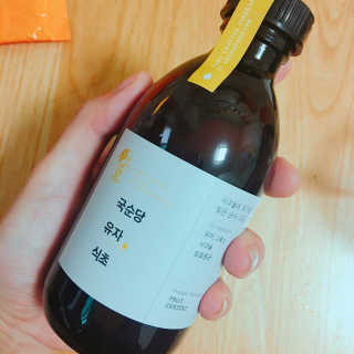 iamtheluckyone님이 올린 리뷰 사진 1