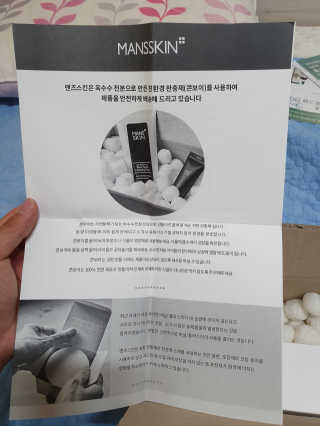 알롱님이 올린 리뷰 사진 1