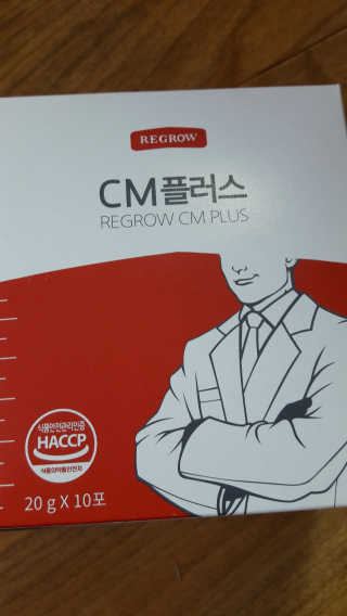 당당하게님이 올린 리뷰 사진 1