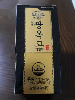 유진s맘님이 올린 리뷰 사진 1