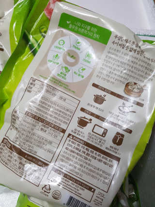 kykyyam님이 올린 리뷰 사진 3