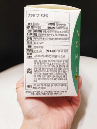 정찬우 꽐라만시 [띵보몰]건강환 습관 노니마니 스틱 1Box — 4점을 준 리뷰어가 2019년 4월 올린 사용 사진