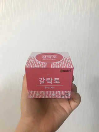 한미나님이 올린 리뷰 사진 1