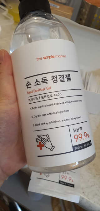 포포맘님이 올린 리뷰 사진 2