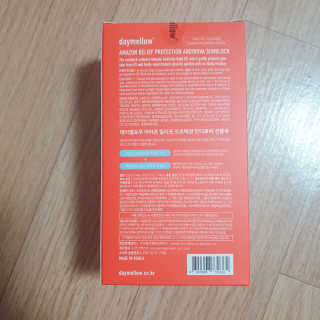 hosusu님이 올린 리뷰 사진 3