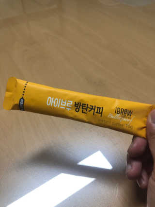 한국맥널티 아이브루 방탄커피 — 5점을 준 리뷰어가 2019년 9월 올린 사용 사진