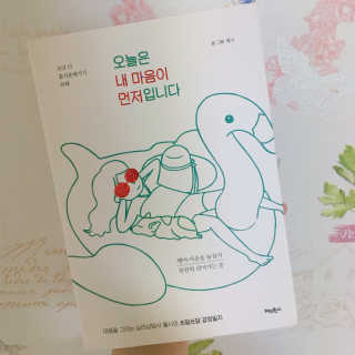 현님이 올린 리뷰 사진 1