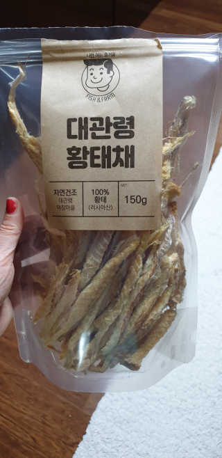 해워니님이 올린 리뷰 사진 1