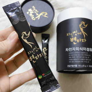 거져줄께잘사가님이 올린 리뷰 사진 1