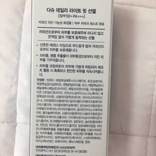 J님이 올린 리뷰 사진 3