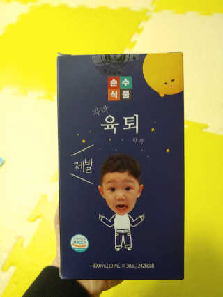 효봉씨님이 올린 리뷰 사진 3