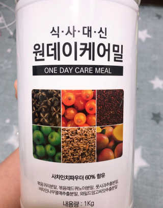 뚱이마미님이 올린 리뷰 사진 3