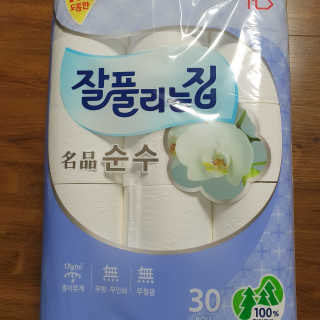 쀼님이 올린 리뷰 사진 1