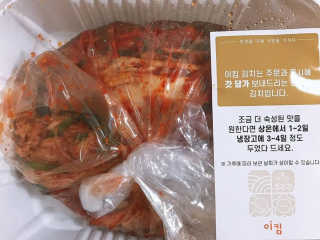 작은곰님이 올린 리뷰 사진 2