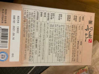 베일리님이 올린 리뷰 사진 3