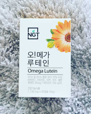네츄럴굿띵스 오!메가루테인 60일분 — 5점을 준 리뷰어가 2019년 4월 올린 사용 사진