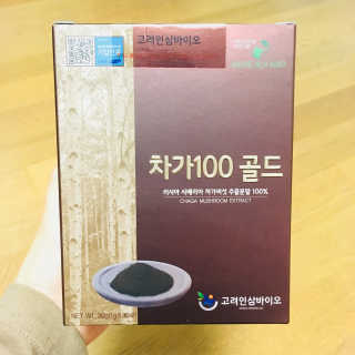 YulimShin님이 올린 리뷰 사진 1