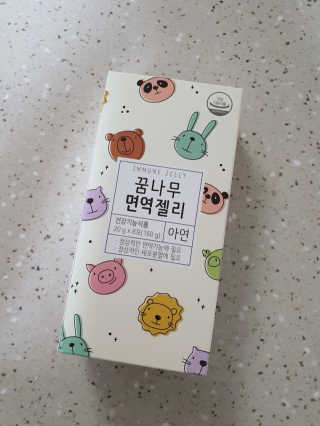 HyeRanSeo님이 올린 리뷰 사진 1
