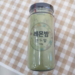 miseonol님이 올린 리뷰 사진 3