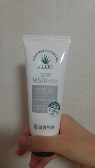 단츄님이 올린 리뷰 사진 1