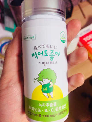 단비님이 올린 리뷰 사진 2