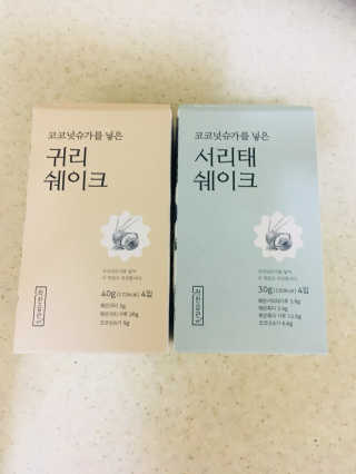 mejong님이 올린 리뷰 사진 1