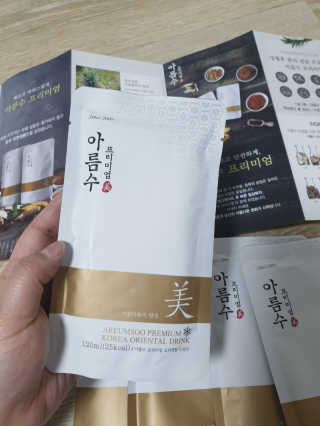 아리네님이 올린 리뷰 사진 2