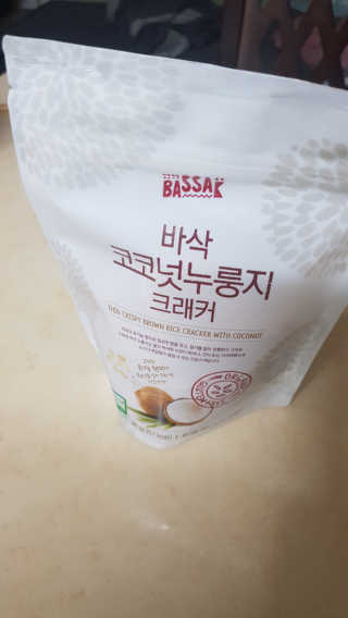 BASSAK 바삭 유기농 현미 누룽지 크래커 3종 — 5점을 준 리뷰어가 2019년 10월 올린 사용 사진