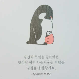 헨서님이 올린 리뷰 사진 1