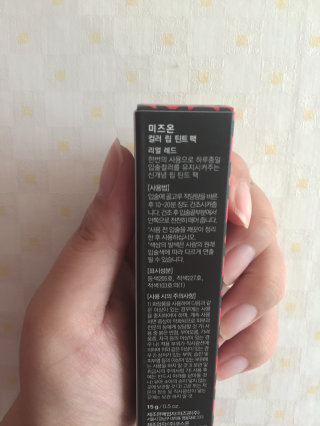 시큼한고냥이님이 올린 리뷰 사진 3