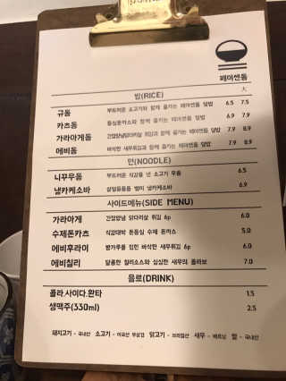 깜짝마밍님이 올린 리뷰 사진 4